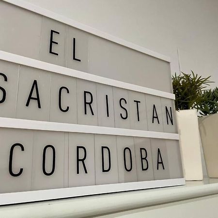 El Rincon Del Sacristan Διαμέρισμα Κόρδοβα Εξωτερικό φωτογραφία